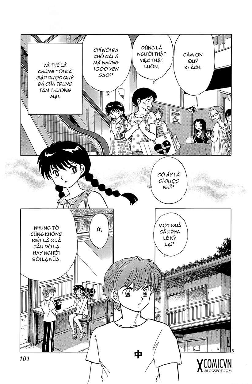 Kyoukai No Rinne Chapter 203 - Trang 2