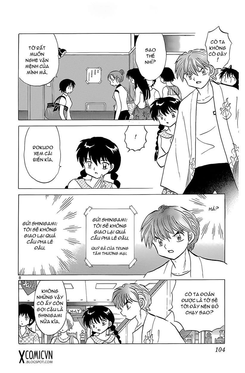 Kyoukai No Rinne Chapter 203 - Trang 2