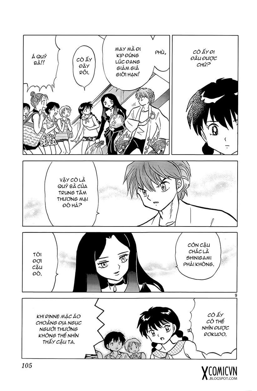 Kyoukai No Rinne Chapter 203 - Trang 2