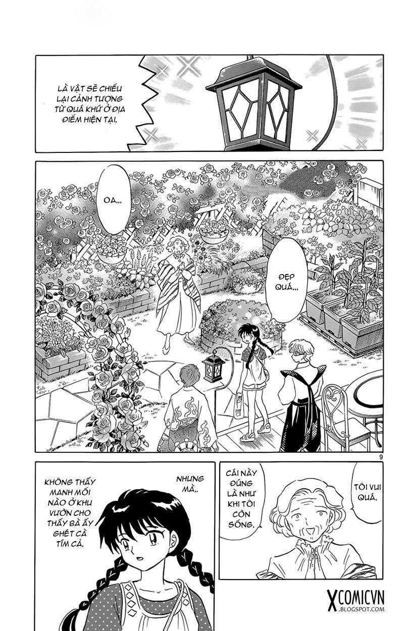 Kyoukai No Rinne Chapter 202 - Trang 2