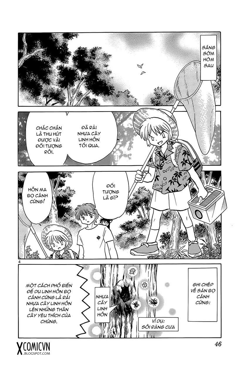 Kyoukai No Rinne Chapter 201 - Trang 2