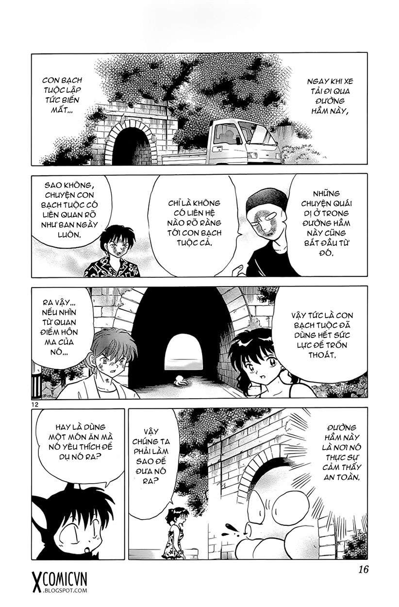 Kyoukai No Rinne Chapter 199 - Trang 2