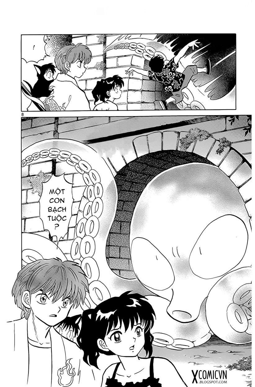 Kyoukai No Rinne Chapter 199 - Trang 2