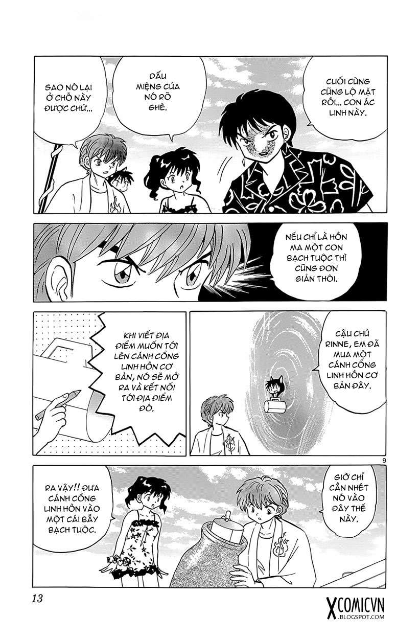 Kyoukai No Rinne Chapter 199 - Trang 2