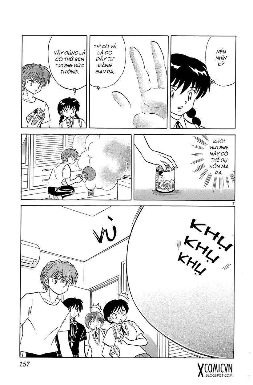 Kyoukai No Rinne Chapter 197 - Trang 2