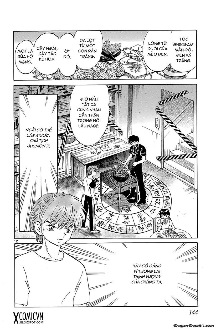 Kyoukai No Rinne Chapter 196 - Trang 2