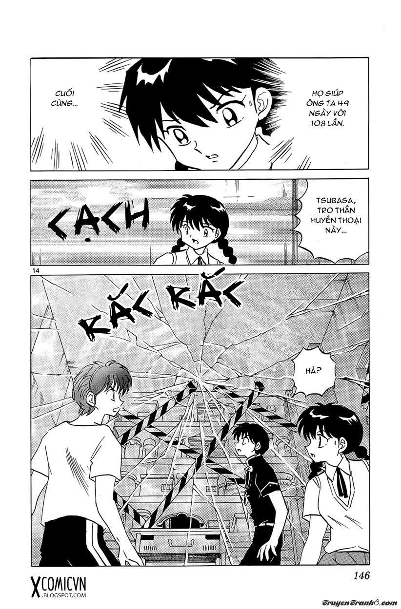 Kyoukai No Rinne Chapter 196 - Trang 2