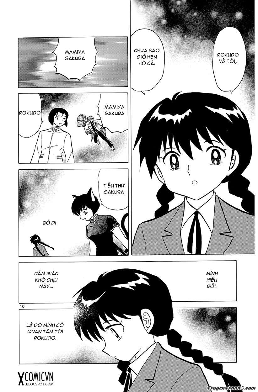 Kyoukai No Rinne Chapter 195 - Trang 2