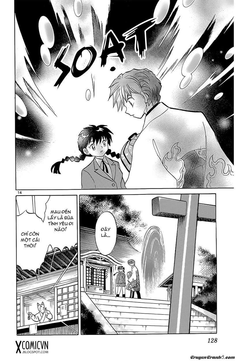 Kyoukai No Rinne Chapter 195 - Trang 2