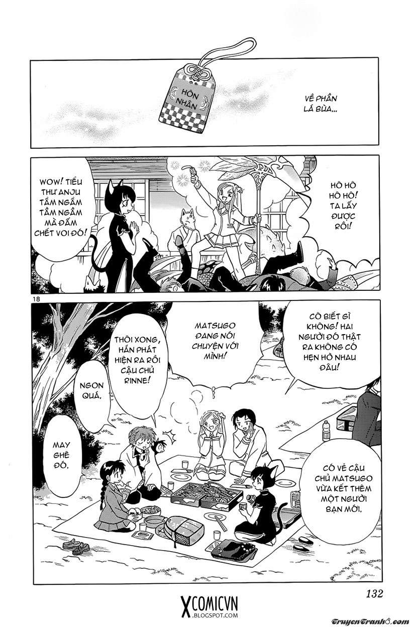 Kyoukai No Rinne Chapter 195 - Trang 2