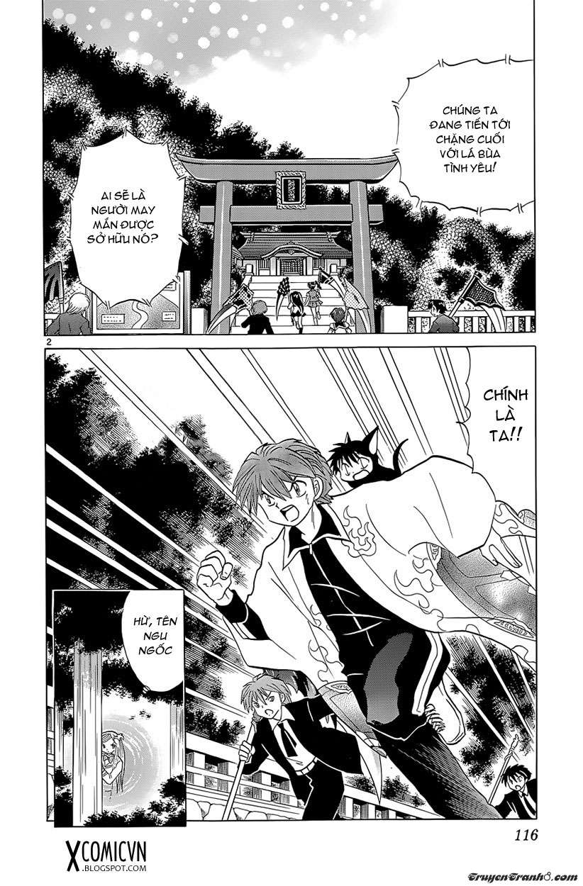 Kyoukai No Rinne Chapter 195 - Trang 2