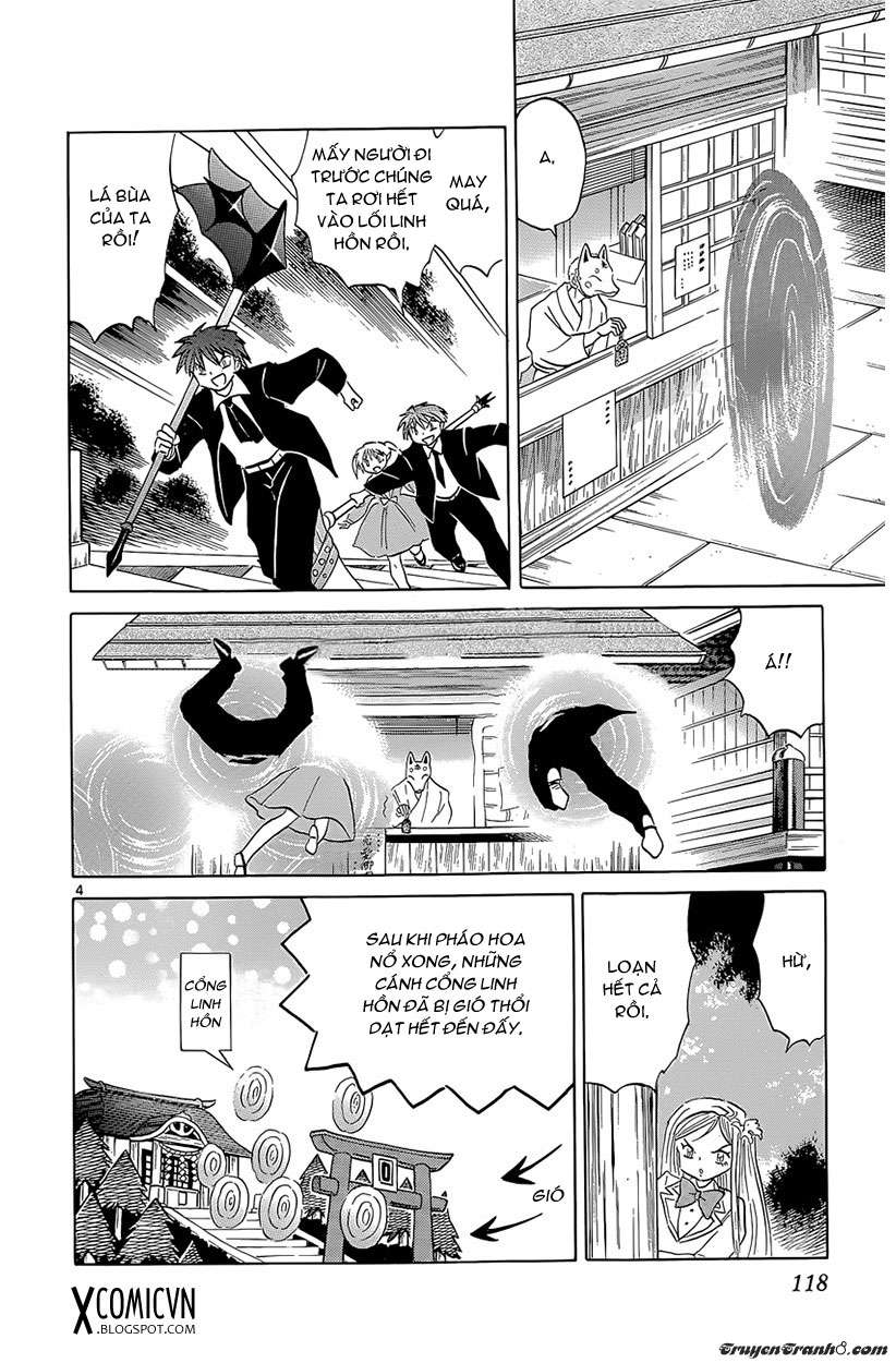 Kyoukai No Rinne Chapter 195 - Trang 2