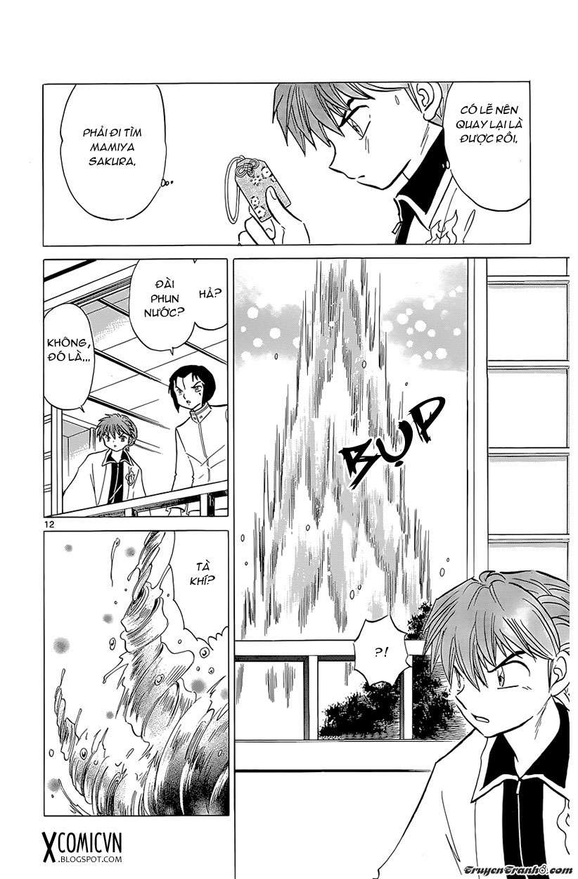 Kyoukai No Rinne Chapter 193 - Trang 2