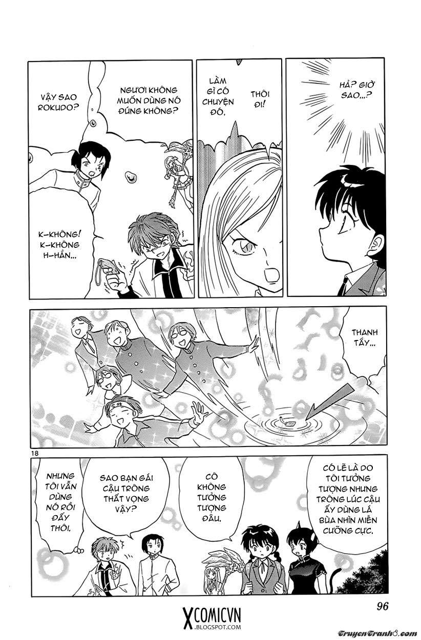 Kyoukai No Rinne Chapter 193 - Trang 2