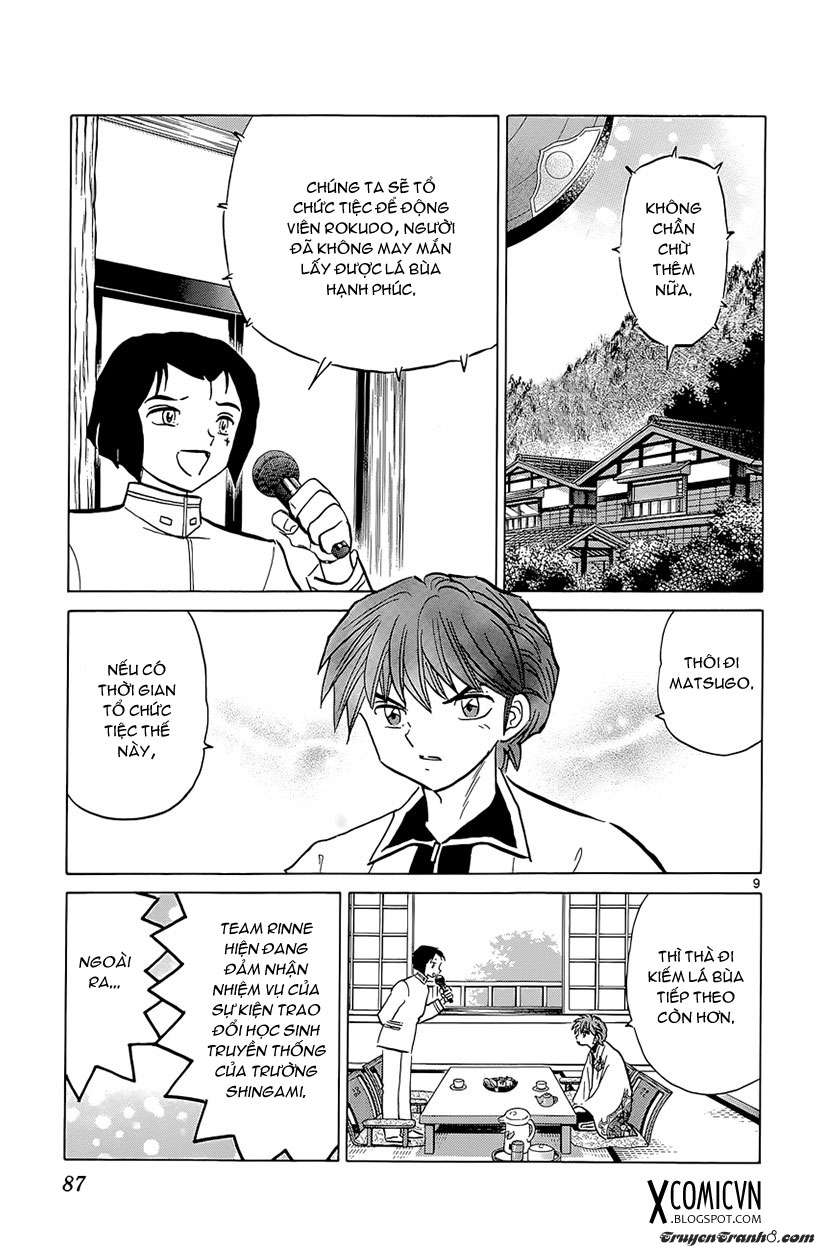 Kyoukai No Rinne Chapter 193 - Trang 2