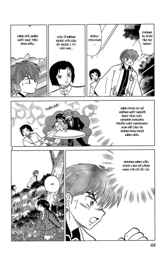 Kyoukai No Rinne Chapter 192 - Trang 2