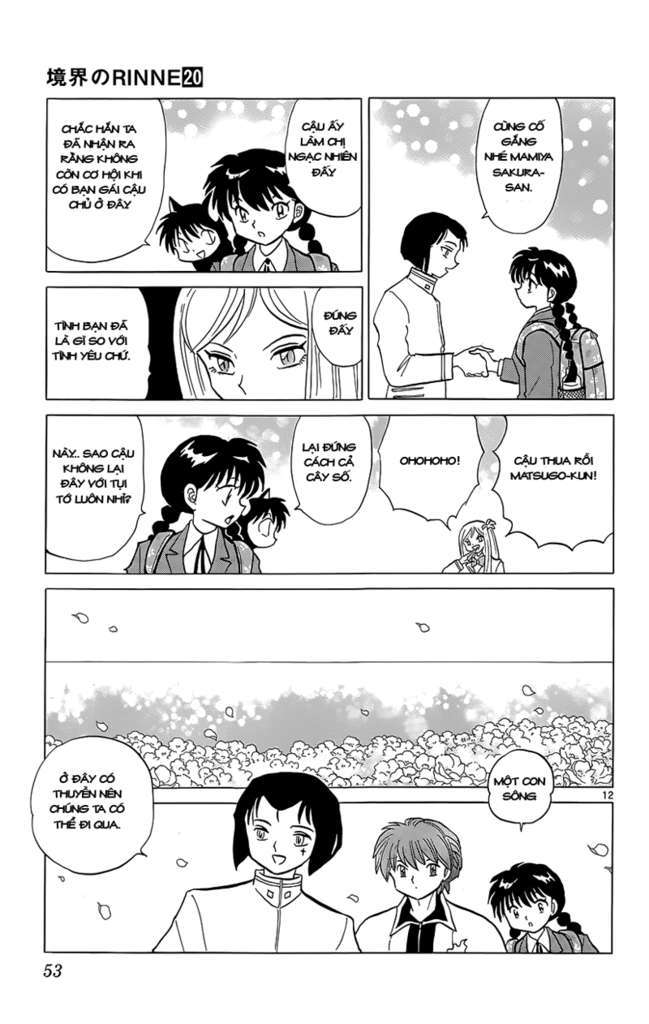 Kyoukai No Rinne Chapter 191 - Trang 2