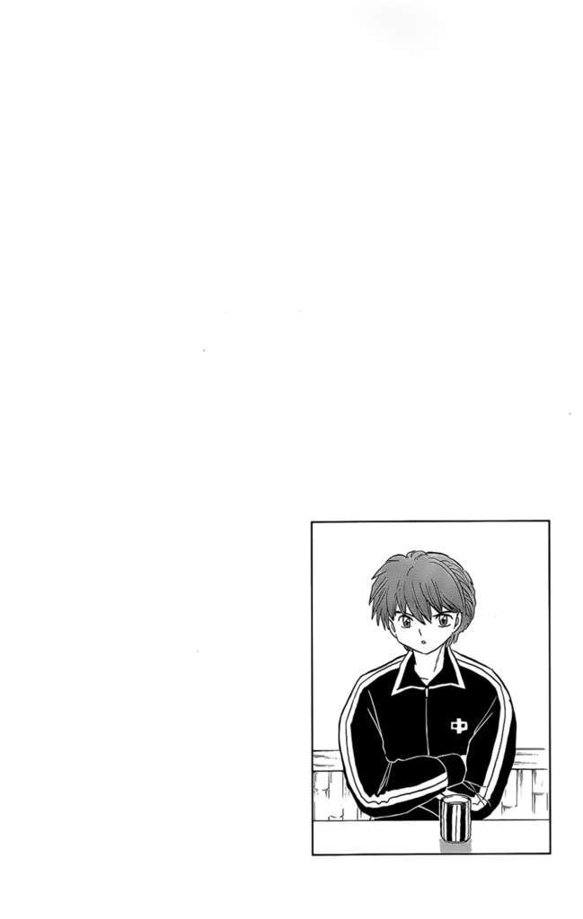 Kyoukai No Rinne Chapter 191 - Trang 2