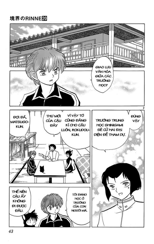 Kyoukai No Rinne Chapter 191 - Trang 2