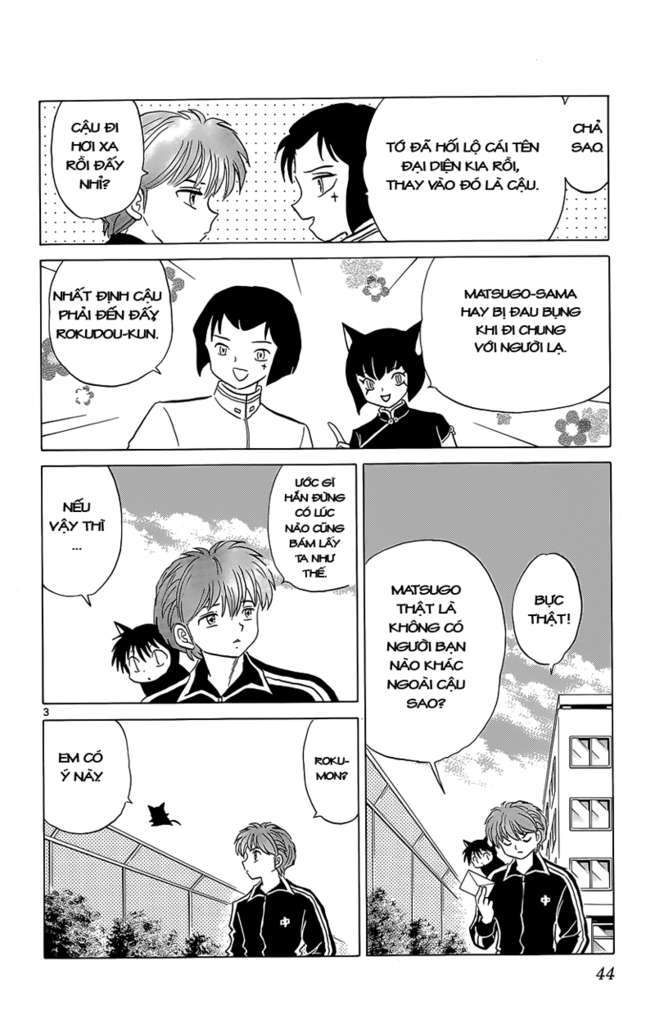 Kyoukai No Rinne Chapter 191 - Trang 2