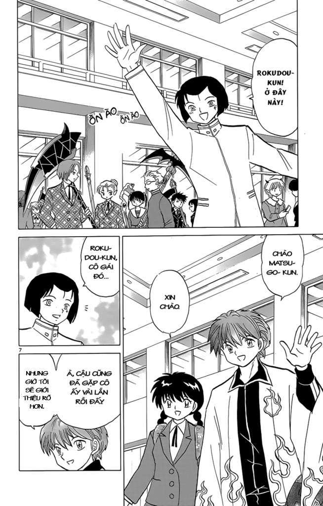 Kyoukai No Rinne Chapter 191 - Trang 2