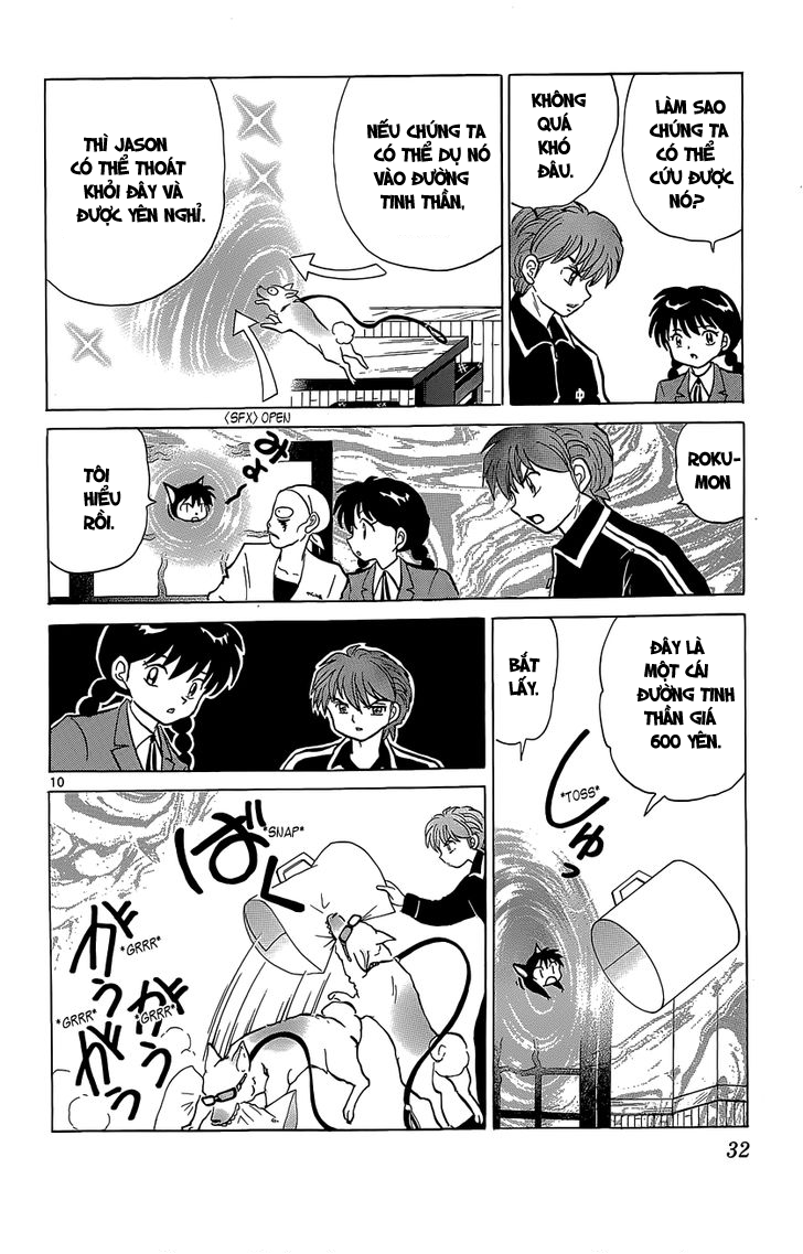 Kyoukai No Rinne Chapter 190 - Trang 2