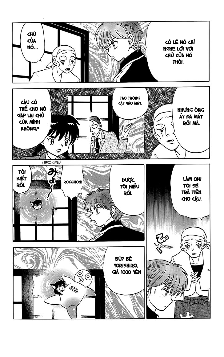 Kyoukai No Rinne Chapter 190 - Trang 2