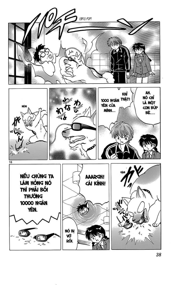 Kyoukai No Rinne Chapter 190 - Trang 2