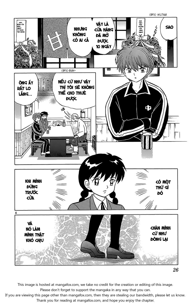 Kyoukai No Rinne Chapter 190 - Trang 2