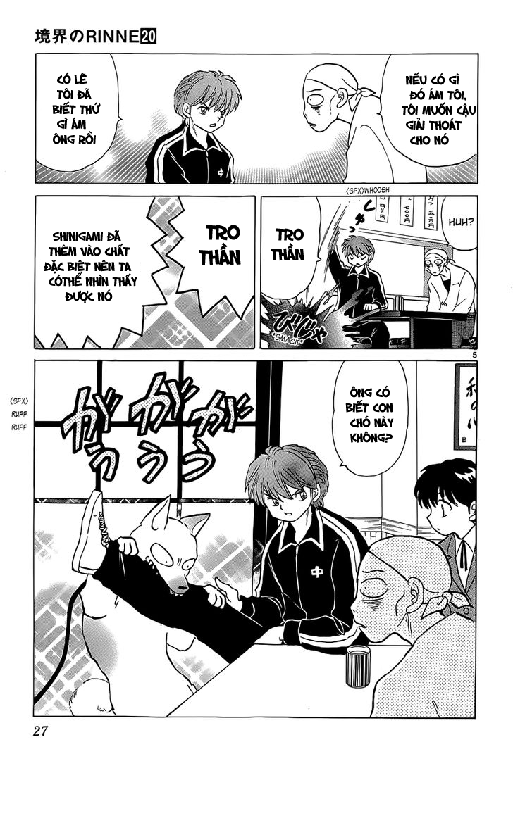 Kyoukai No Rinne Chapter 190 - Trang 2