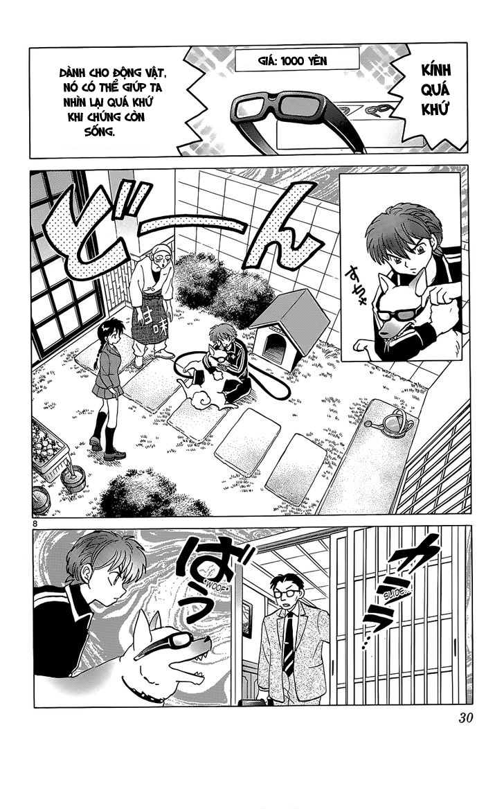 Kyoukai No Rinne Chapter 190 - Trang 2