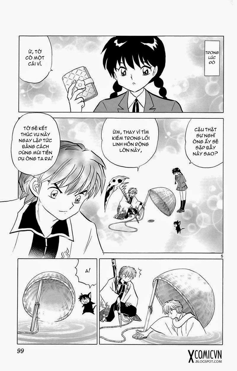 Kyoukai No Rinne Chapter 174 - Trang 2