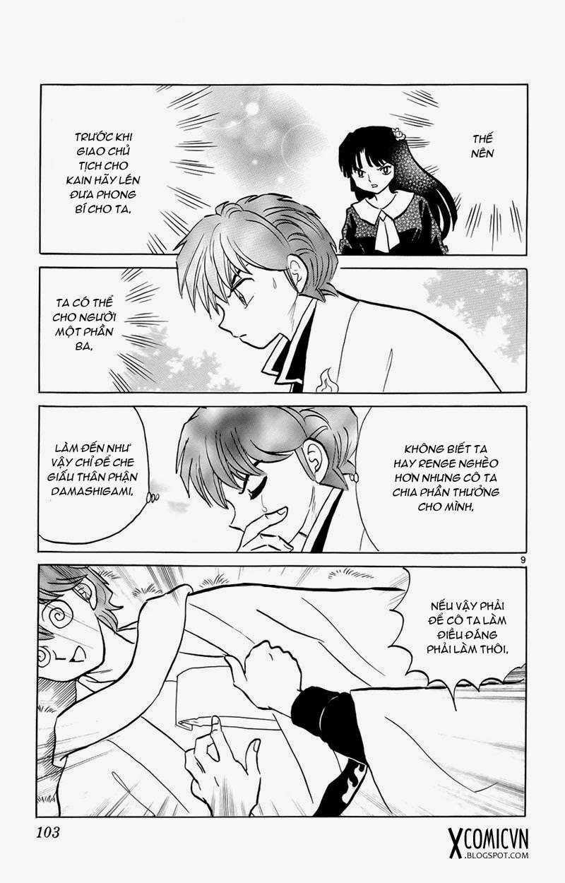 Kyoukai No Rinne Chapter 174 - Trang 2