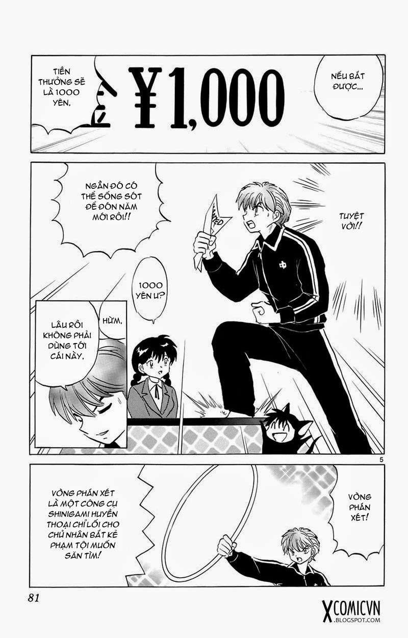 Kyoukai No Rinne Chapter 173 - Trang 2