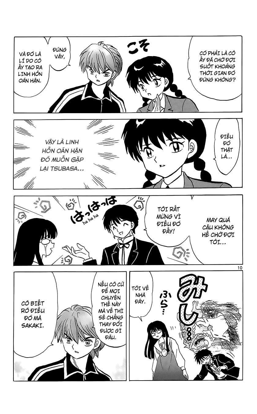 Kyoukai No Rinne Chapter 168 - Trang 2