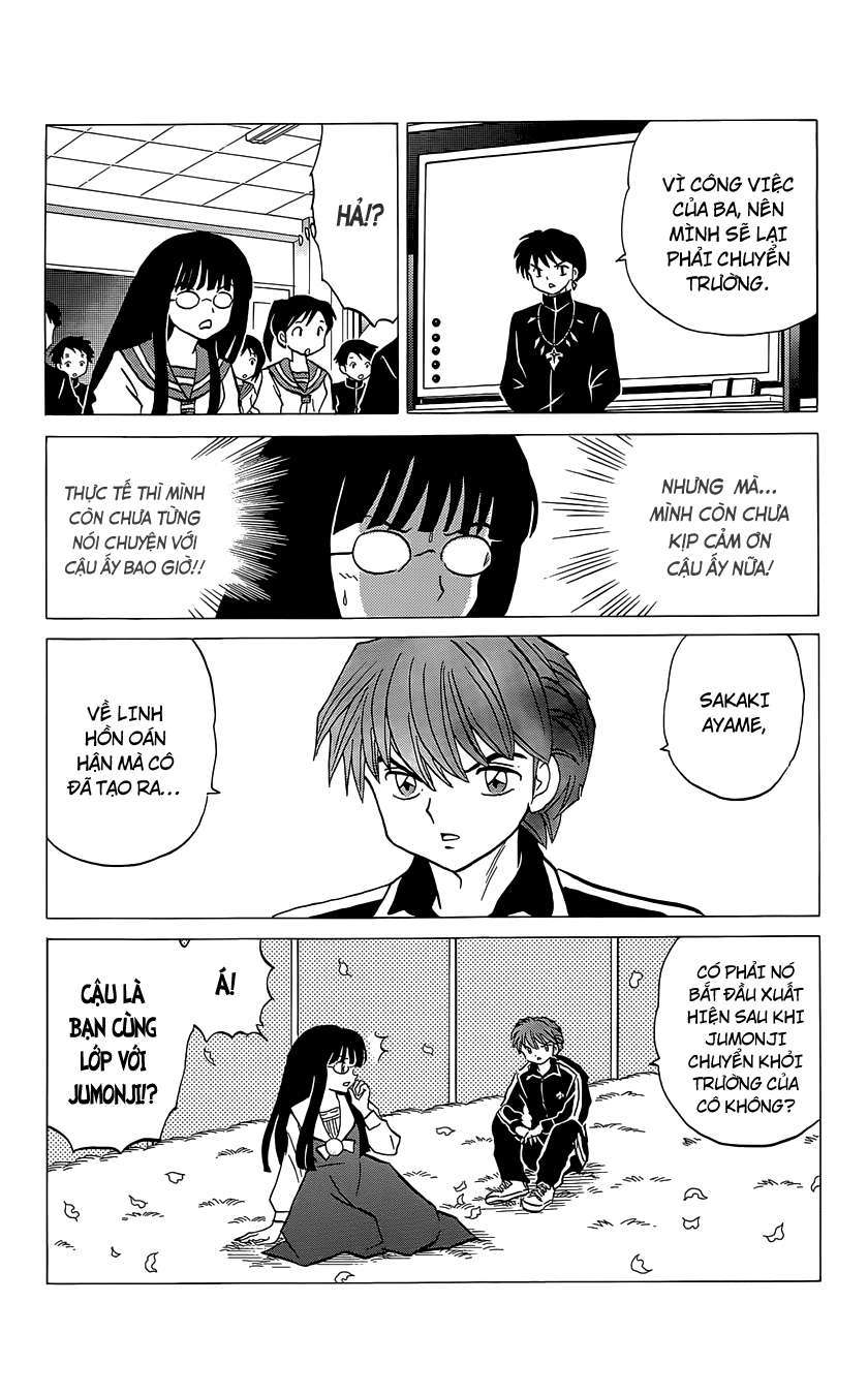 Kyoukai No Rinne Chapter 168 - Trang 2