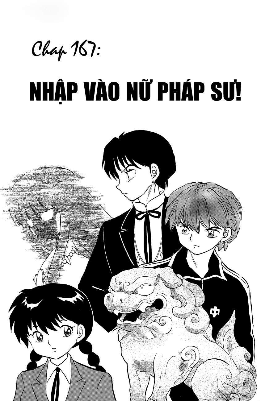 Kyoukai No Rinne Chapter 167 - Trang 2