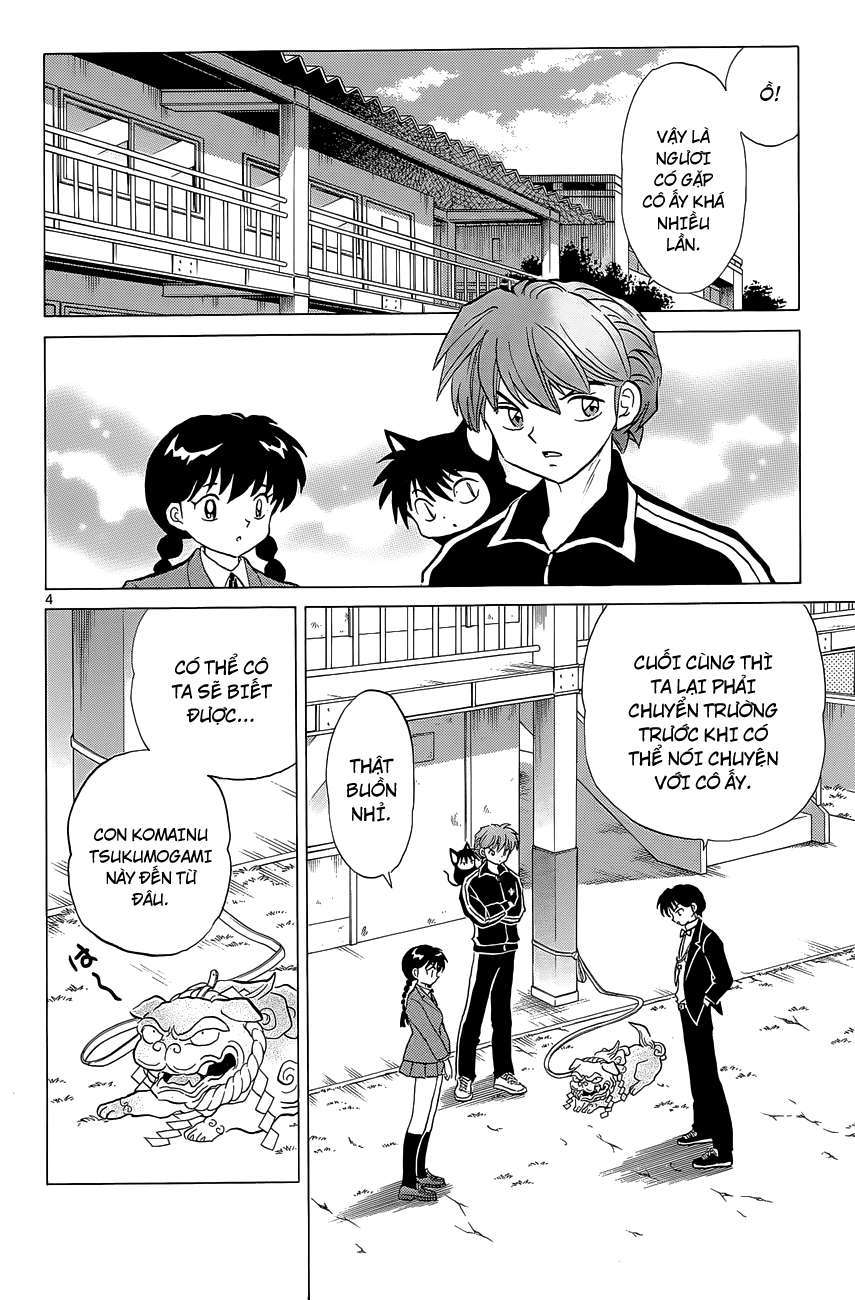 Kyoukai No Rinne Chapter 167 - Trang 2