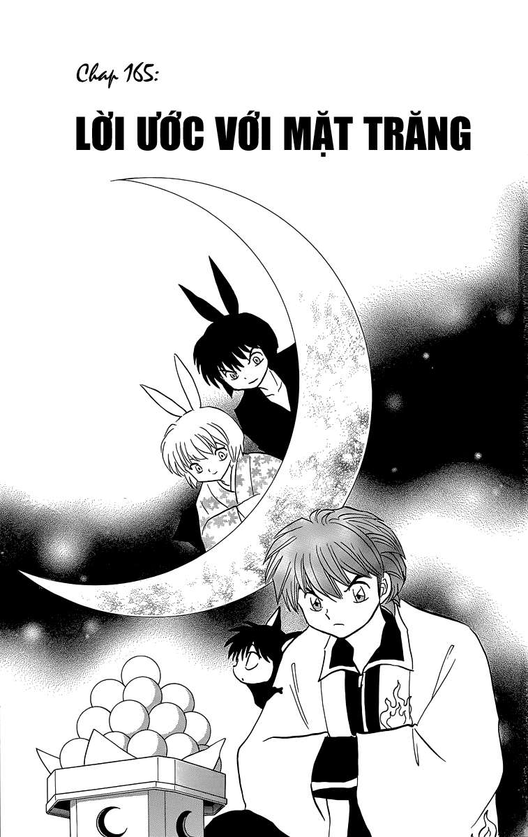 Kyoukai No Rinne Chapter 165 - Trang 2