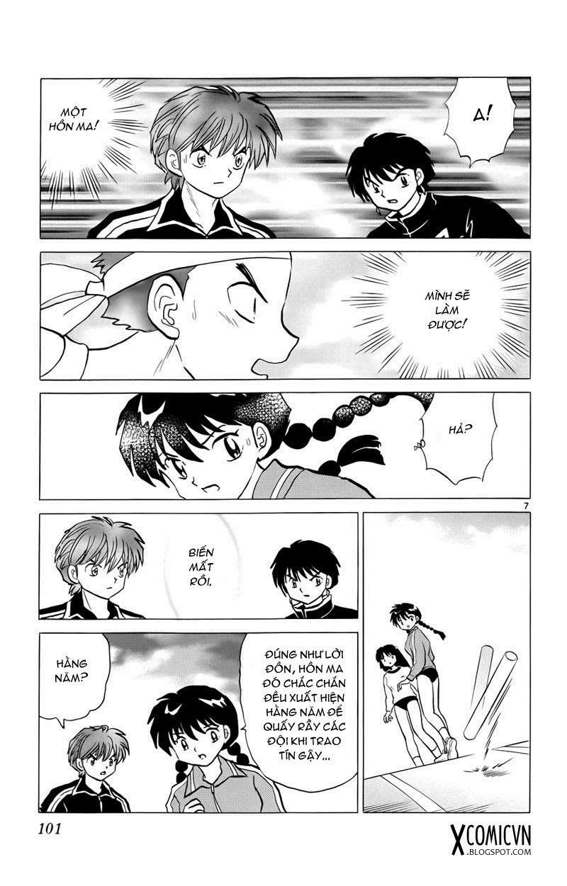 Kyoukai No Rinne Chapter 164 - Trang 2