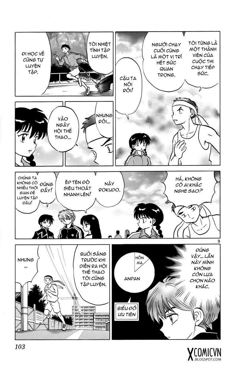 Kyoukai No Rinne Chapter 164 - Trang 2