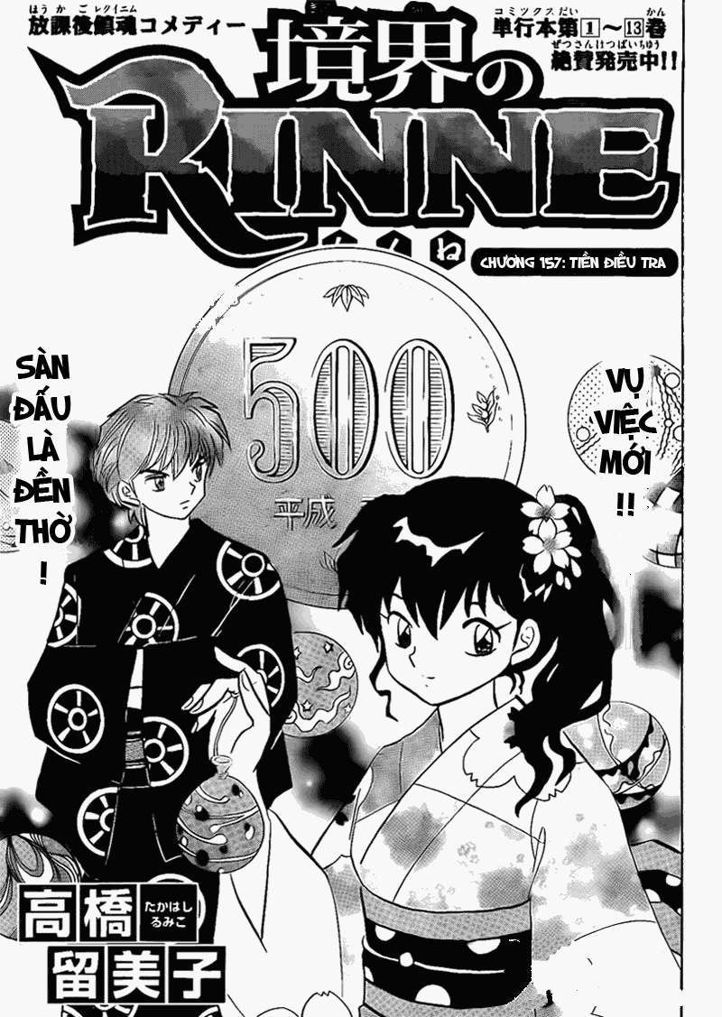 Kyoukai No Rinne Chapter 157 - Trang 2