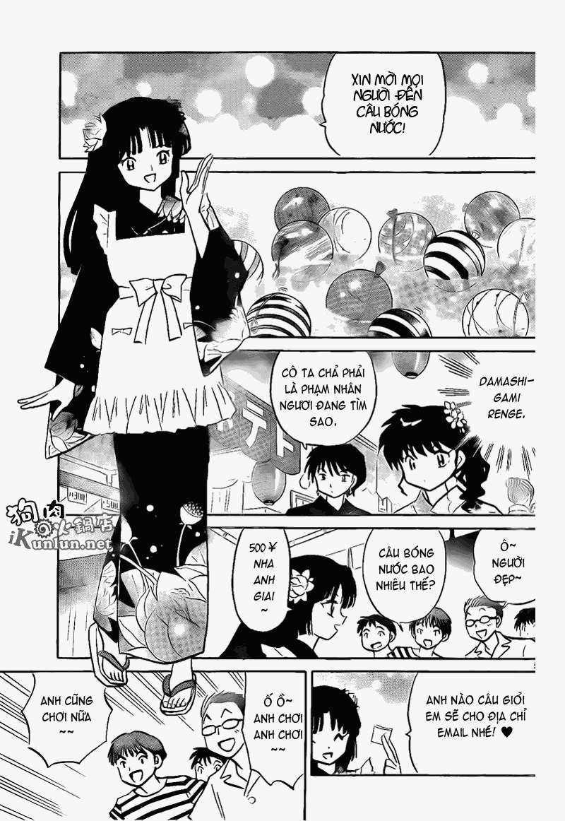 Kyoukai No Rinne Chapter 157 - Trang 2