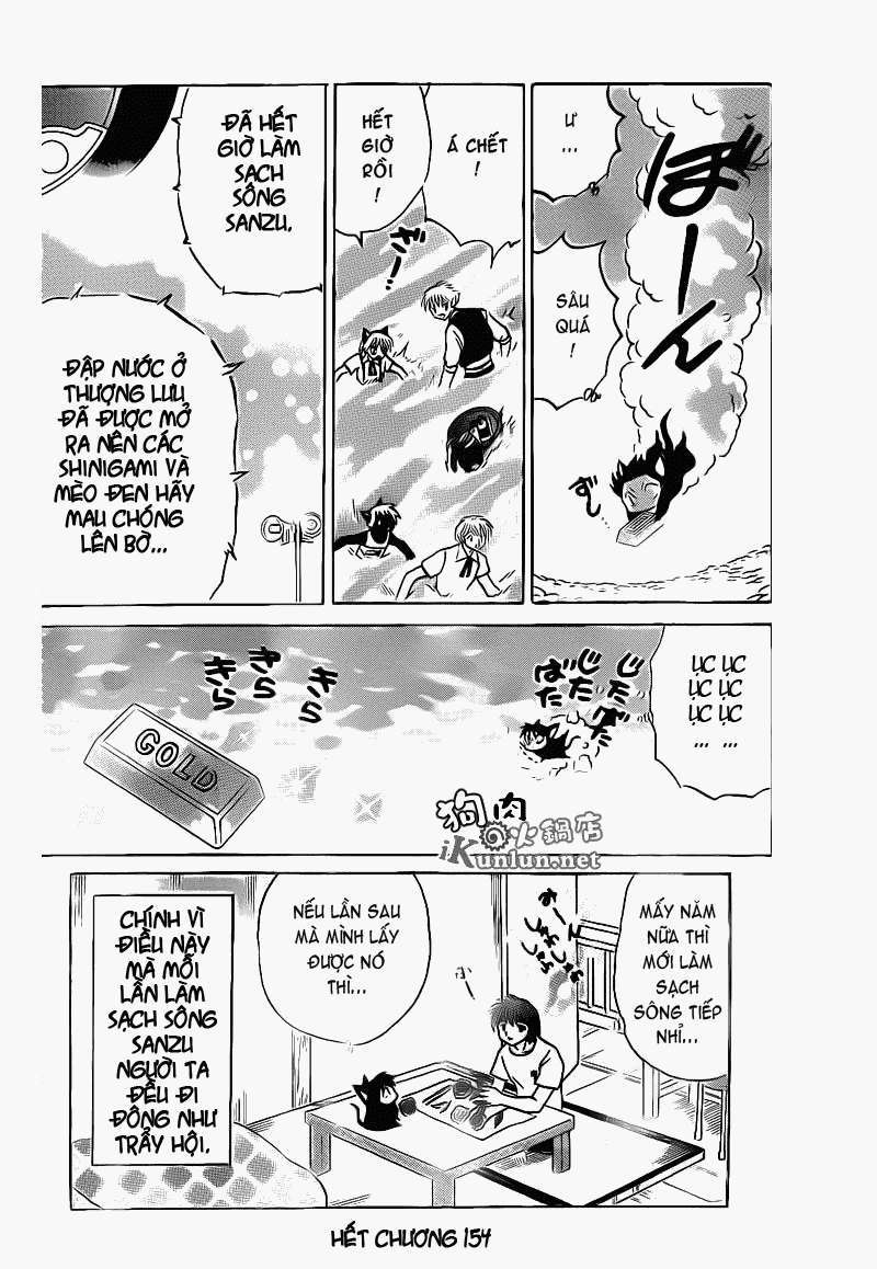 Kyoukai No Rinne Chapter 154 - Trang 2