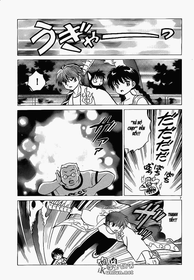 Kyoukai No Rinne Chapter 153 - Trang 2