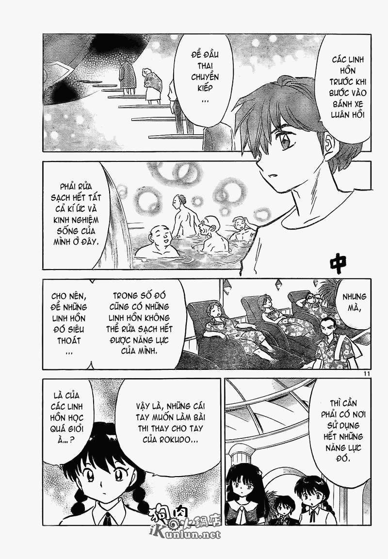 Kyoukai No Rinne Chapter 152 - Trang 2