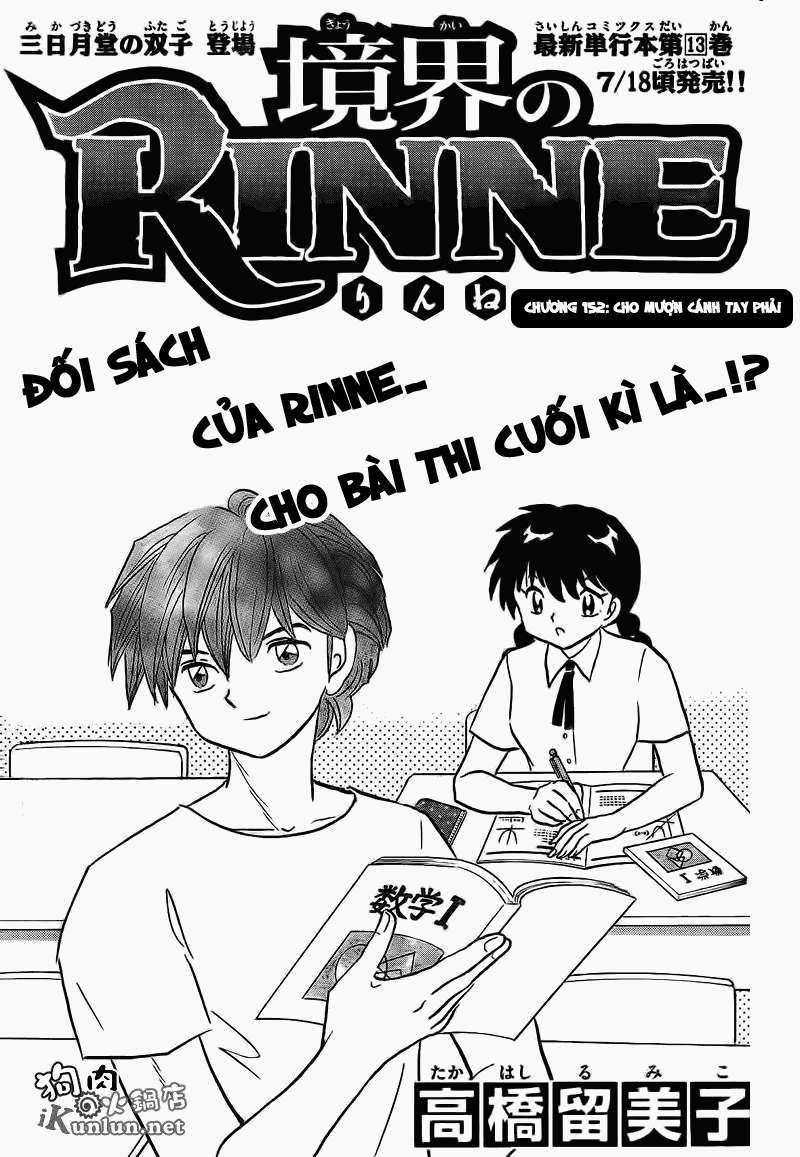 Kyoukai No Rinne Chapter 152 - Trang 2