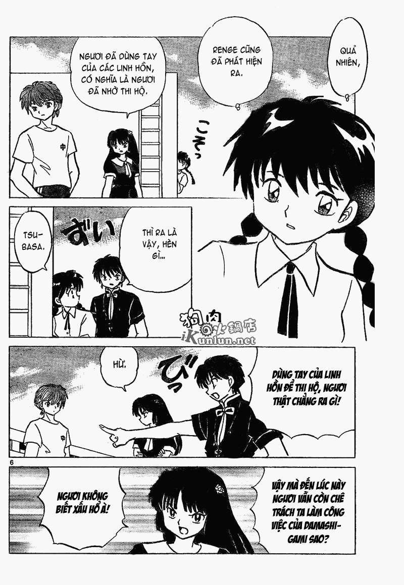 Kyoukai No Rinne Chapter 152 - Trang 2