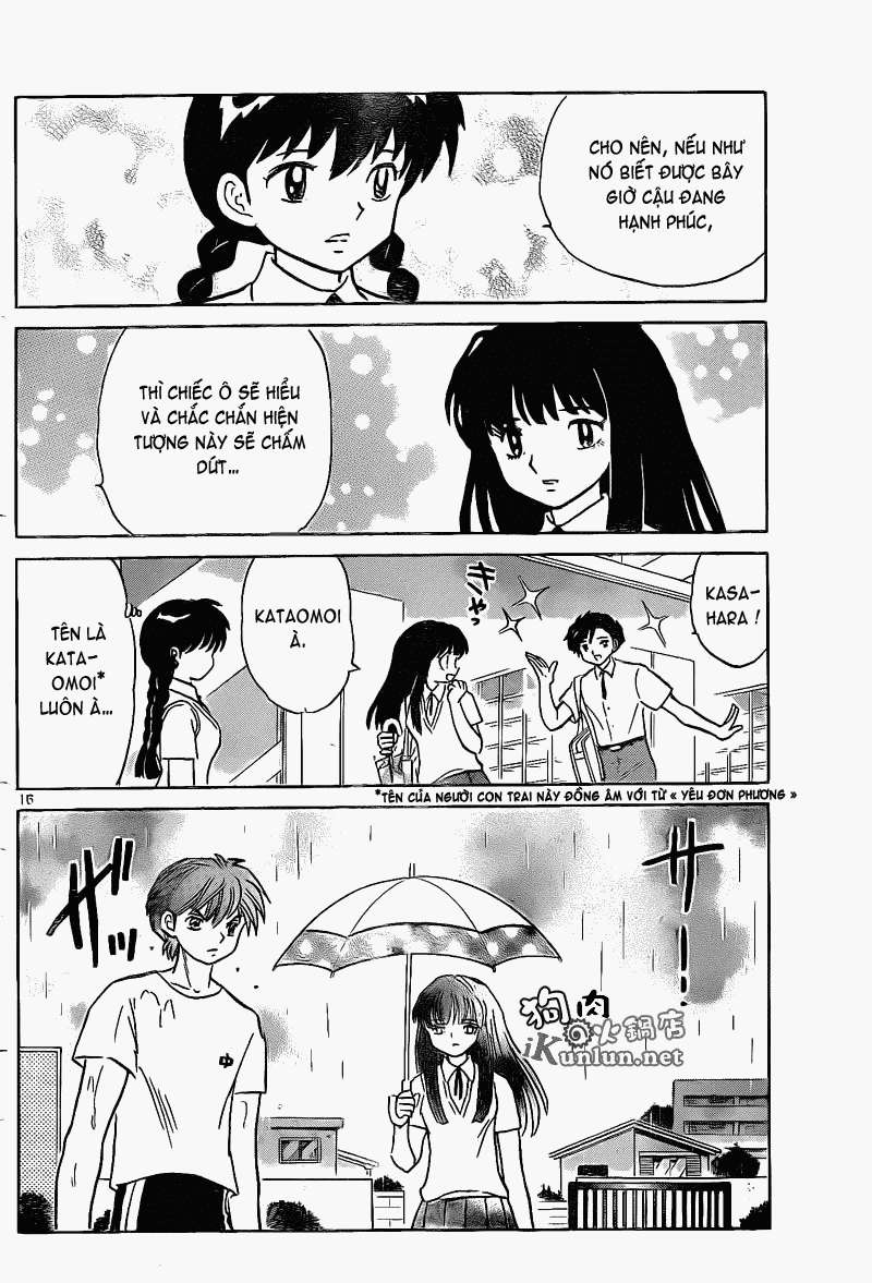 Kyoukai No Rinne Chapter 150 - Trang 2