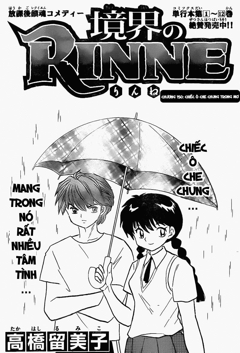 Kyoukai No Rinne Chapter 150 - Trang 2